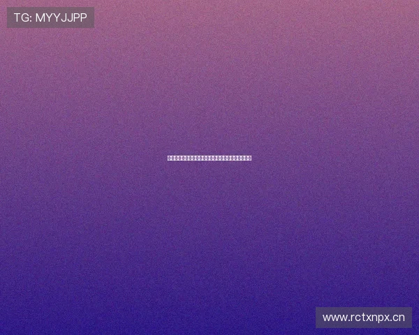 山猫体育足球免费观看平台，畅享高清赛事直播无障碍